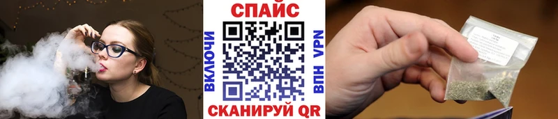 БУТИРАТ BDO  Трёхгорный 
