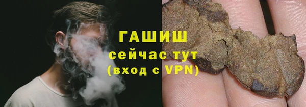 СК Михайловка