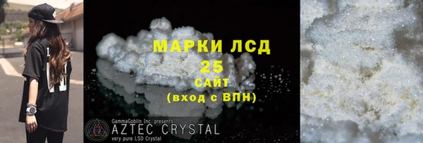 таблы Алзамай