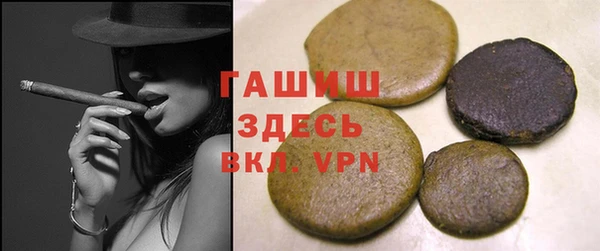 герыч Алексин
