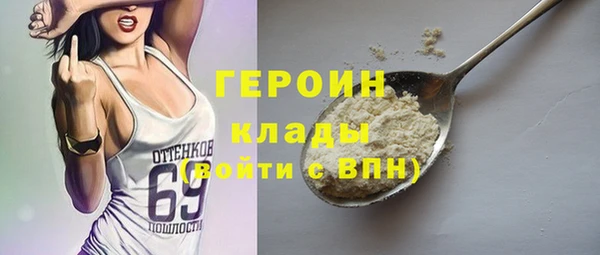 таблы Алзамай