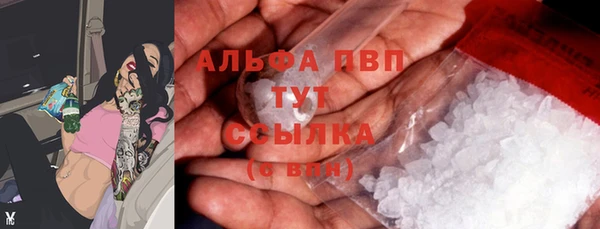 МДПВ Михайловск