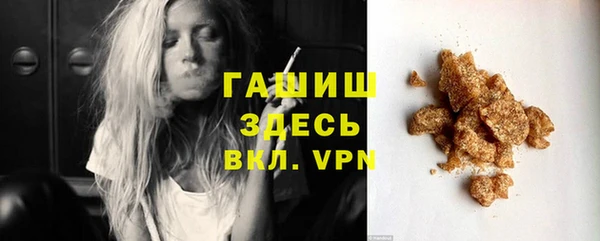 таблы Алзамай
