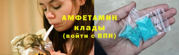 МДПВ Михайловск